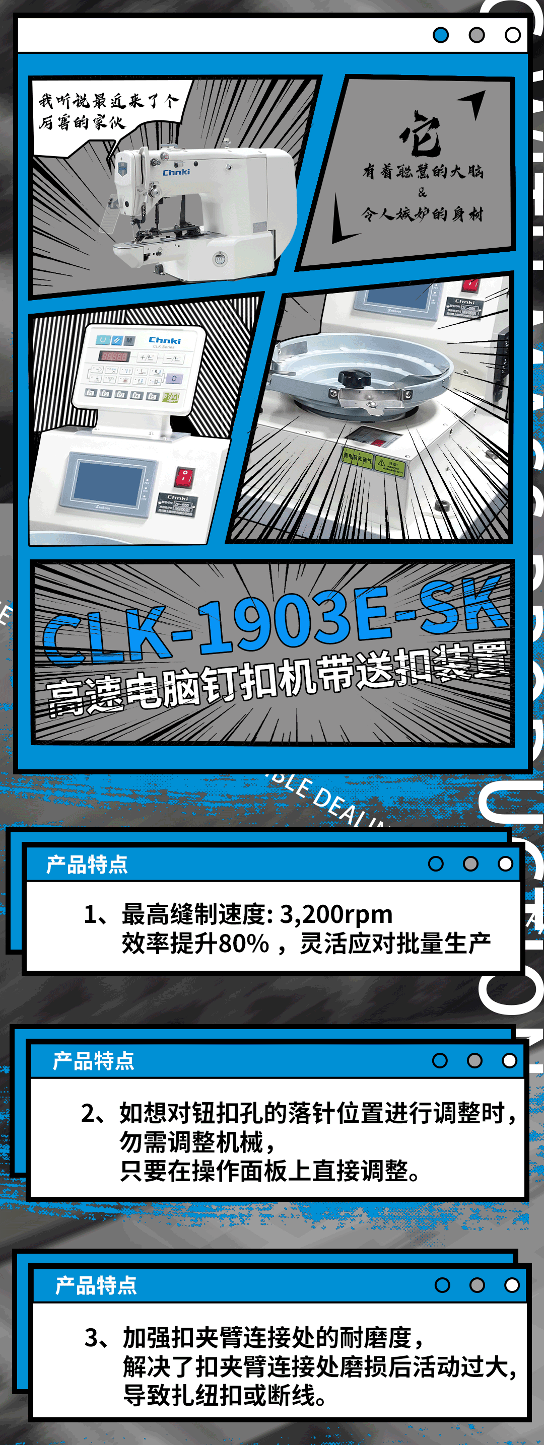 微信圖片_20210823100827.png